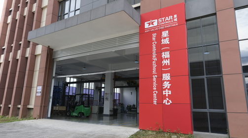 世界杯在线登录_世界杯(中国)官方在线登录
福州服务中心