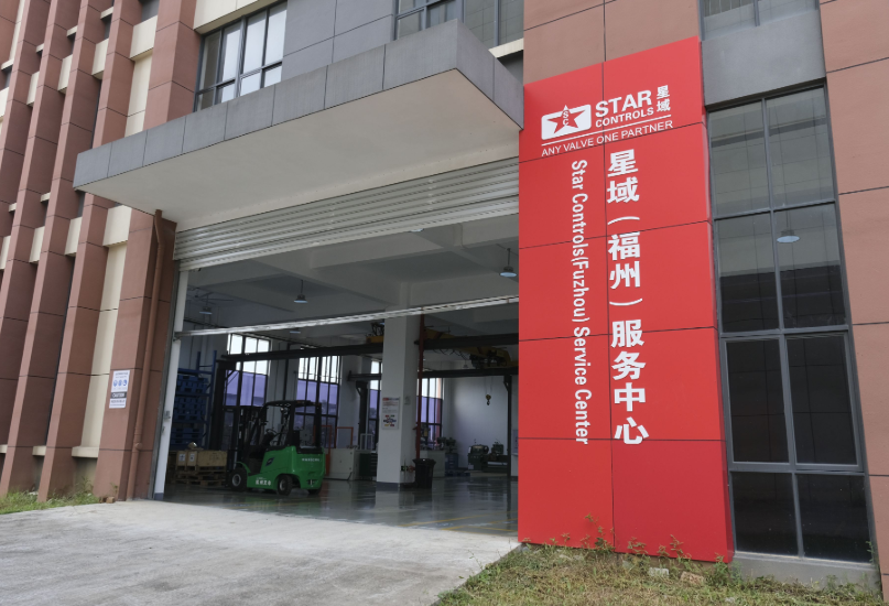 世界杯在线登录_世界杯(中国)官方在线登录
公司福州服务中心