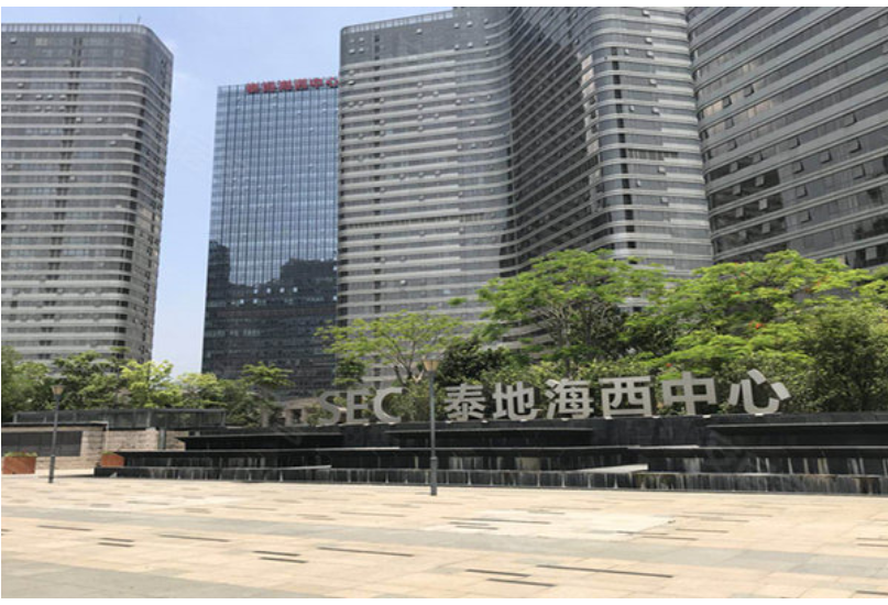世界杯在线登录_世界杯(中国)官方在线登录
公司厦门办事处