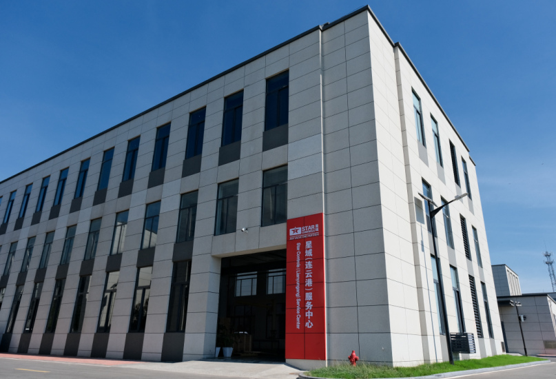 世界杯在线登录_世界杯(中国)官方在线登录
公司连云港服务中心
